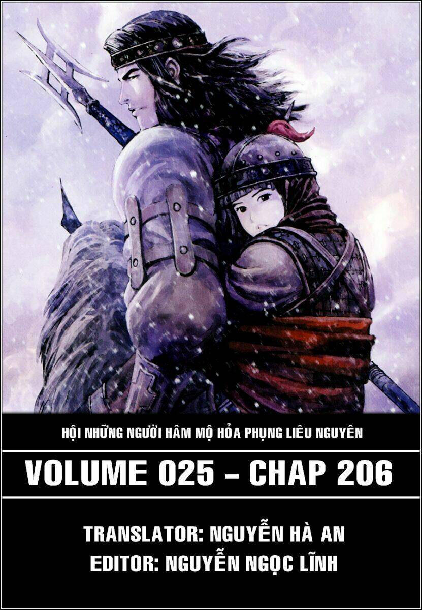 hoả phụng liêu nguyên chapter 206 - Next chapter 207