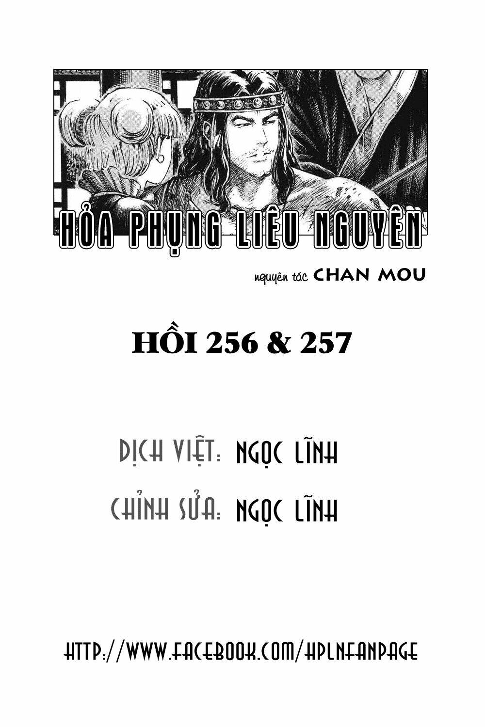 hoả phụng liêu nguyên chapter 256.2 - Trang 2