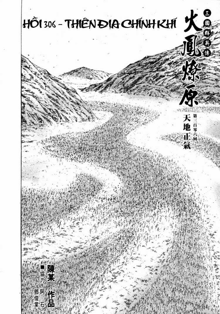 hoả phụng liêu nguyên chapter 306 - Trang 2