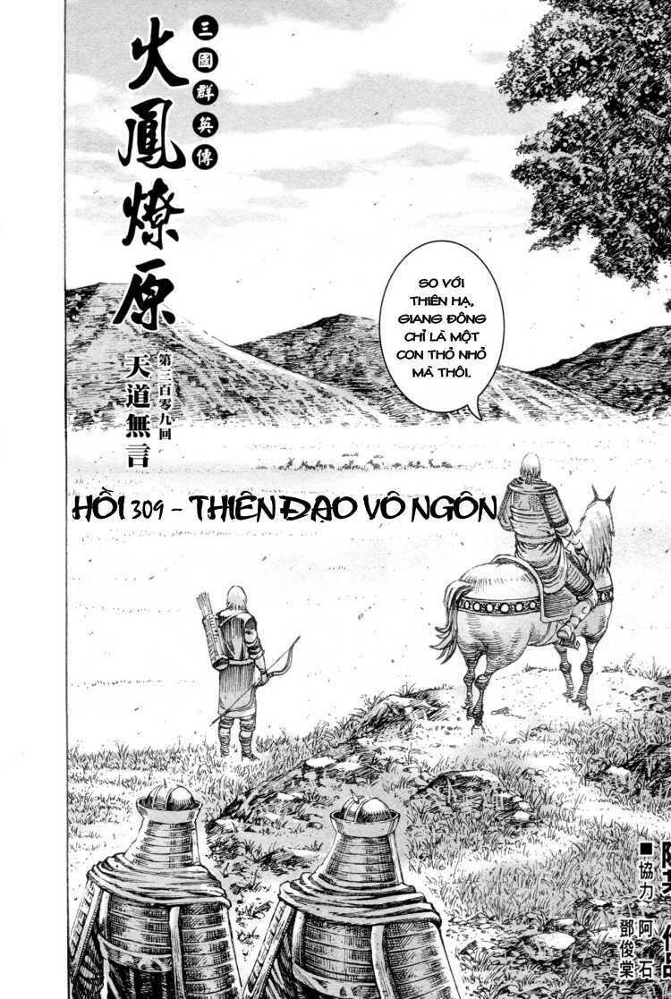 hoả phụng liêu nguyên chapter 309 - Next chapter 310