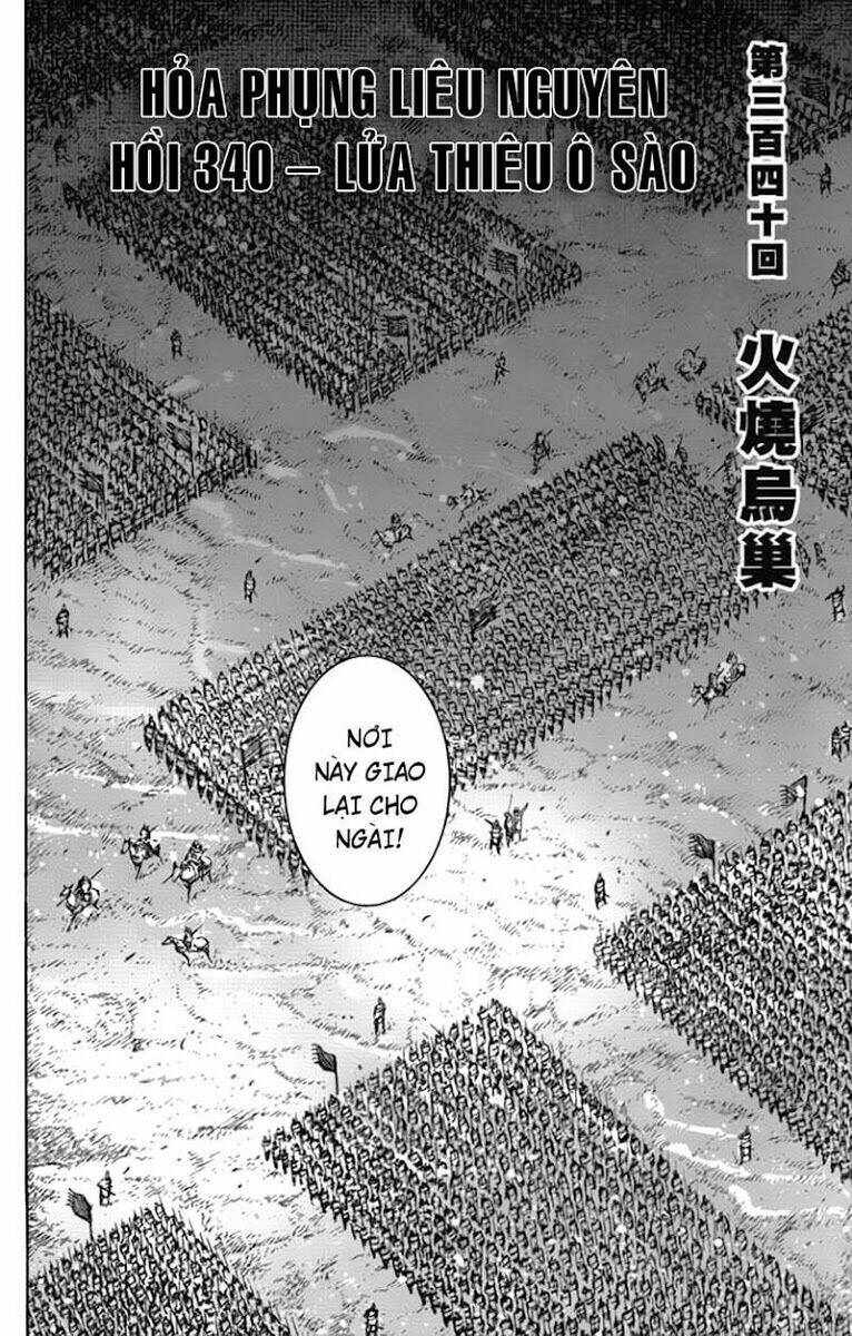 hoả phụng liêu nguyên chapter 340 - Next chapter 341