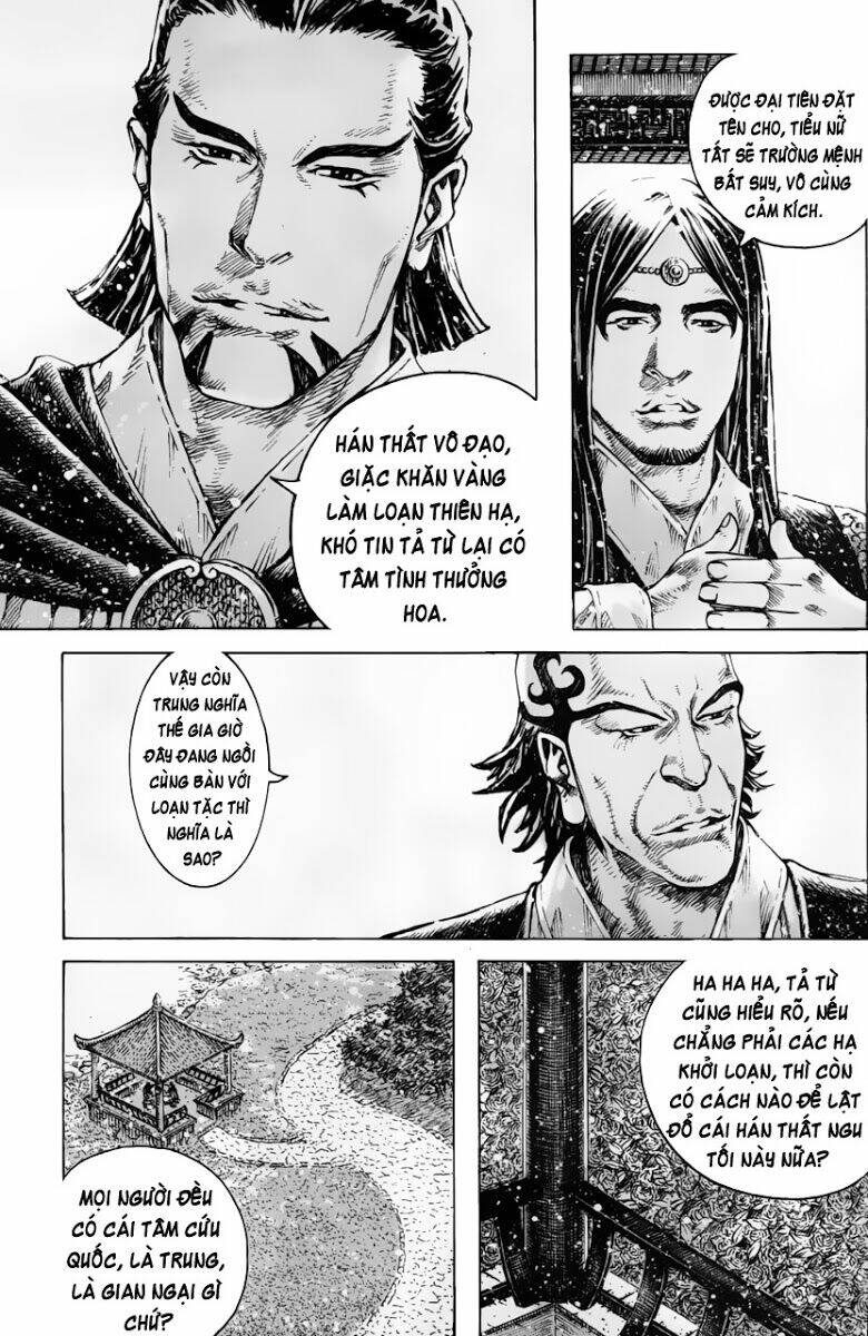 hoả phụng liêu nguyên chapter 347 - Trang 2