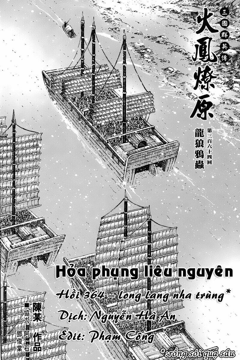 hoả phụng liêu nguyên chapter 364 - Next chapter 365