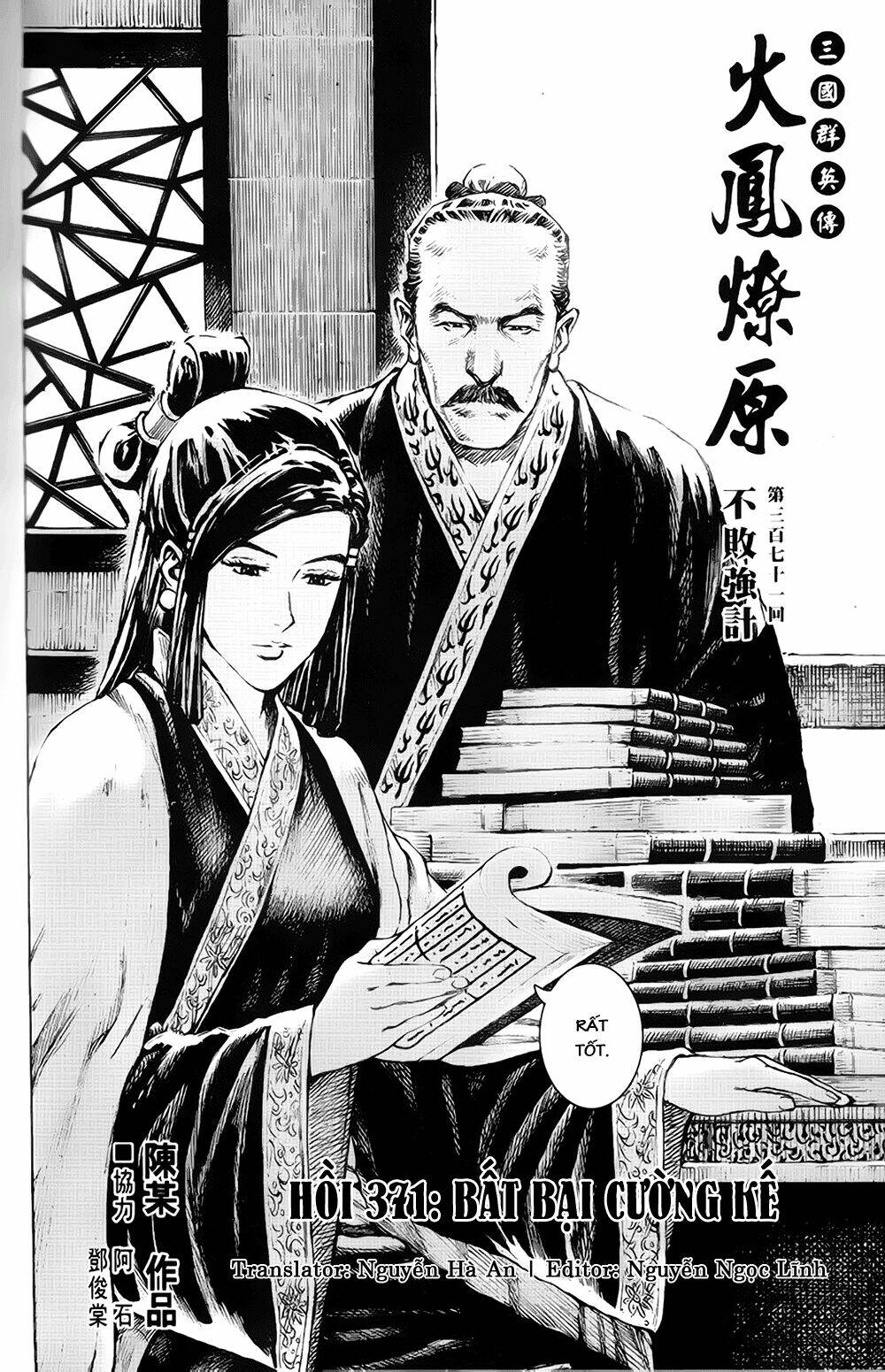 hoả phụng liêu nguyên chapter 371 - Next chapter 372