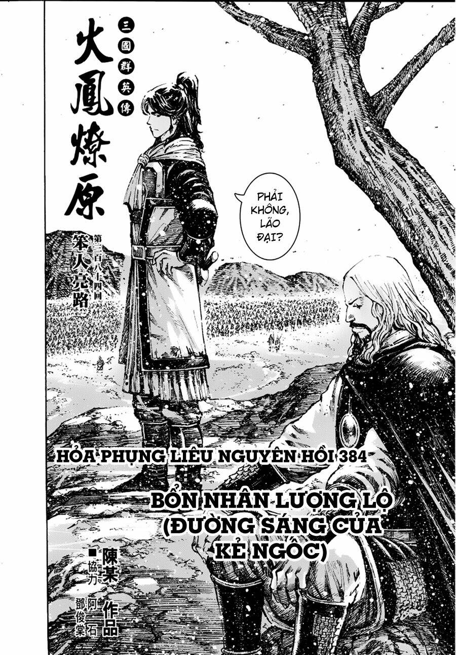 hoả phụng liêu nguyên chapter 384 - Next chapter 385