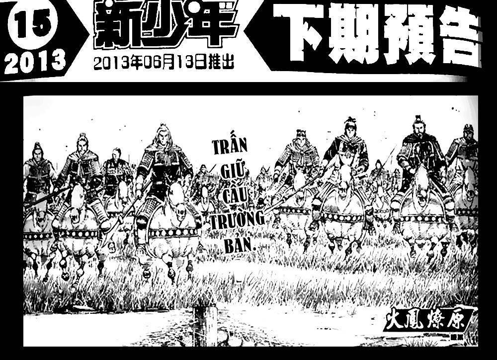 hoả phụng liêu nguyên chapter 393 - Trang 2