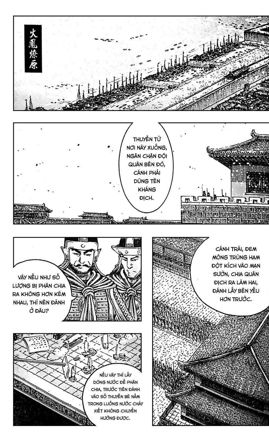 hoả phụng liêu nguyên chapter 399 - Trang 2