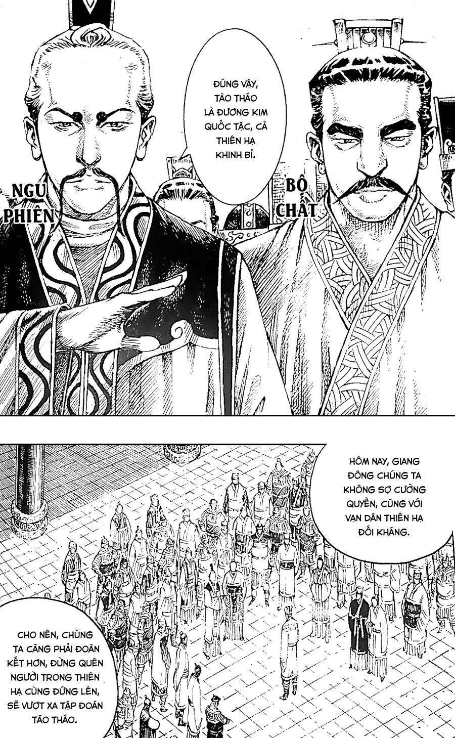 hoả phụng liêu nguyên chapter 399 - Trang 2