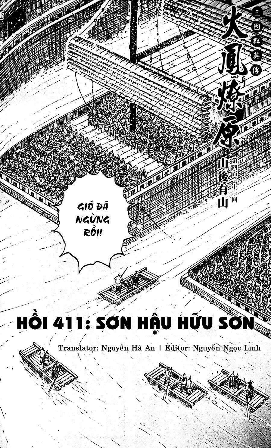 hoả phụng liêu nguyên chapter 411 - Next chapter 412