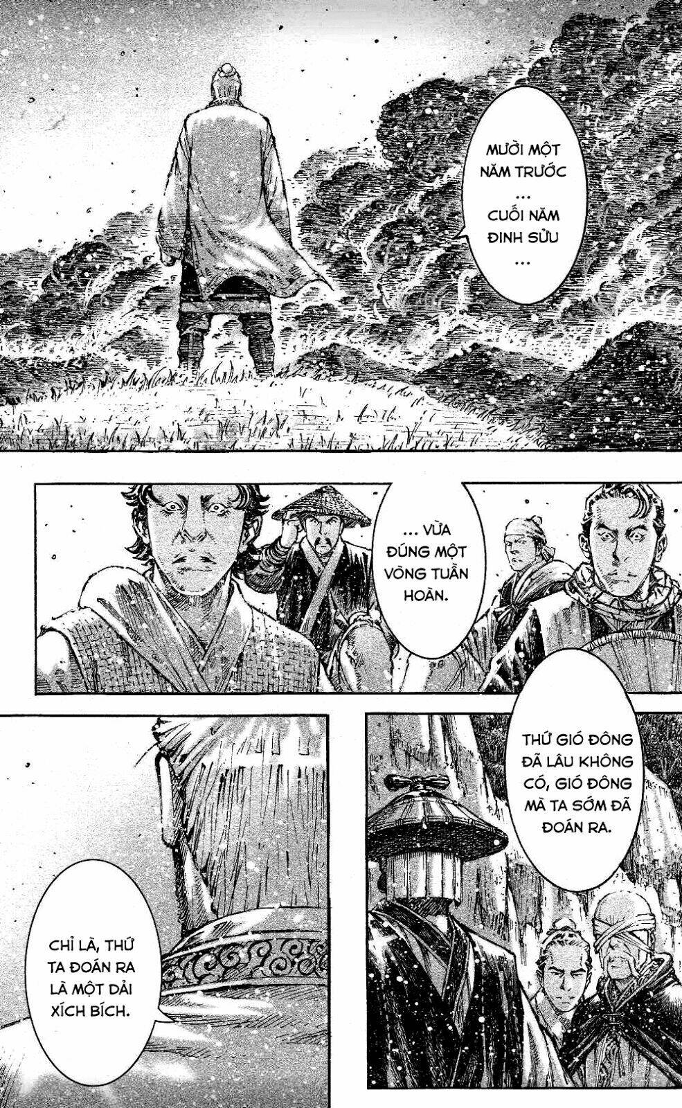 hoả phụng liêu nguyên chapter 434 - Trang 2