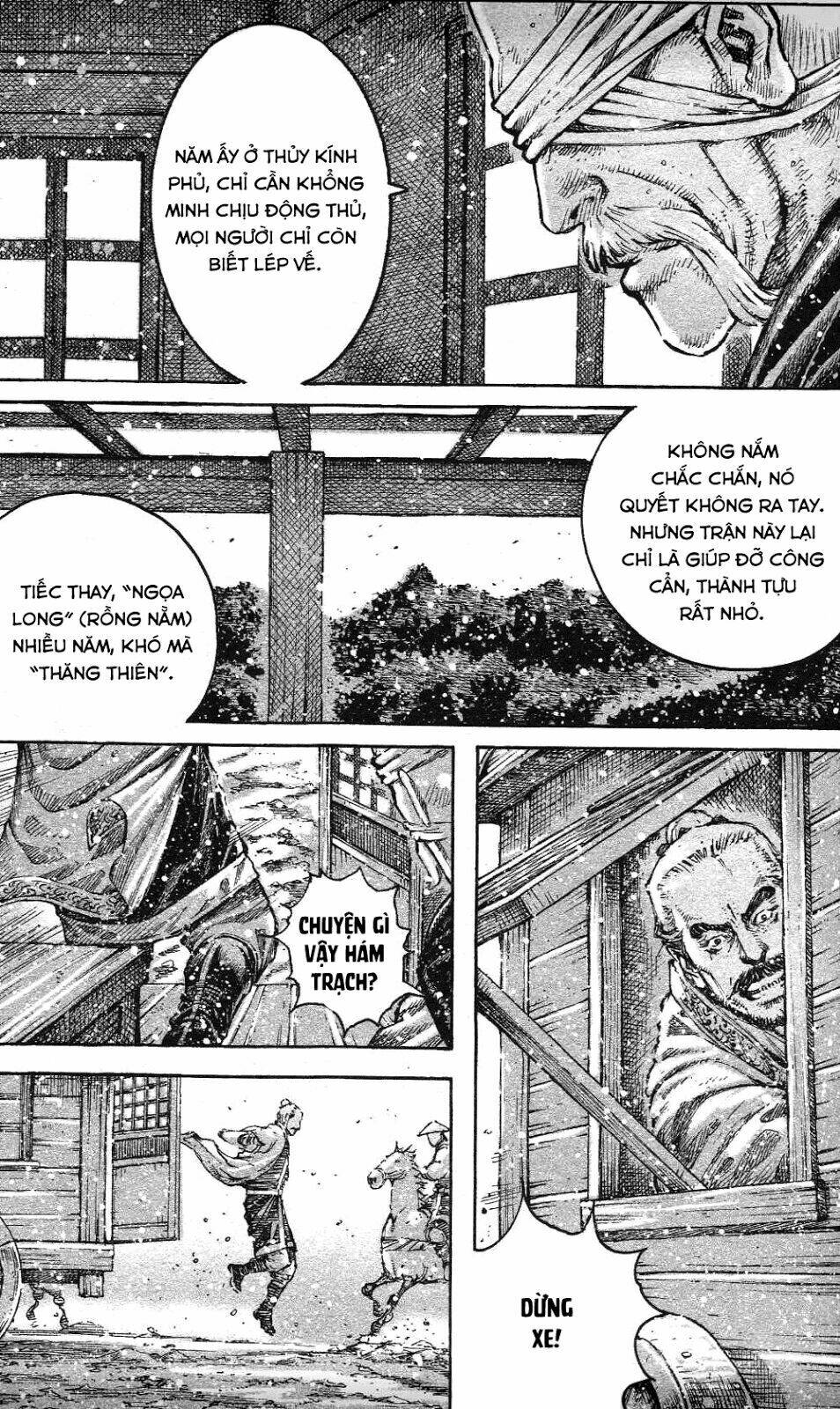 hoả phụng liêu nguyên chapter 434 - Trang 2