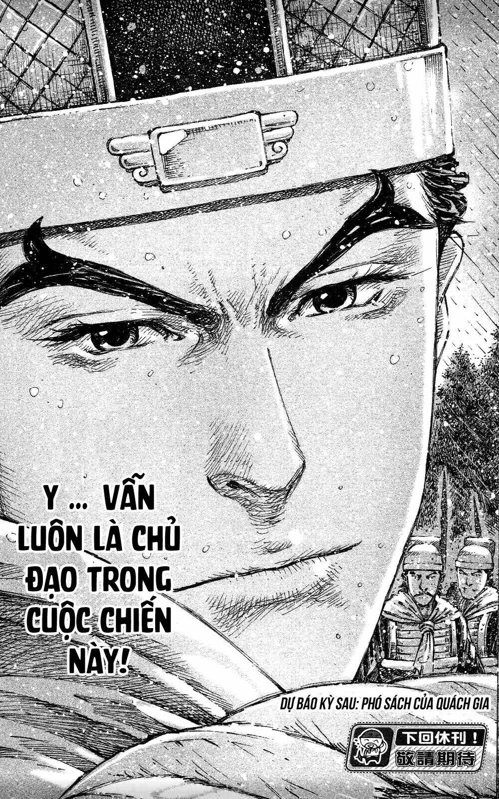 hoả phụng liêu nguyên chapter 434 - Trang 2