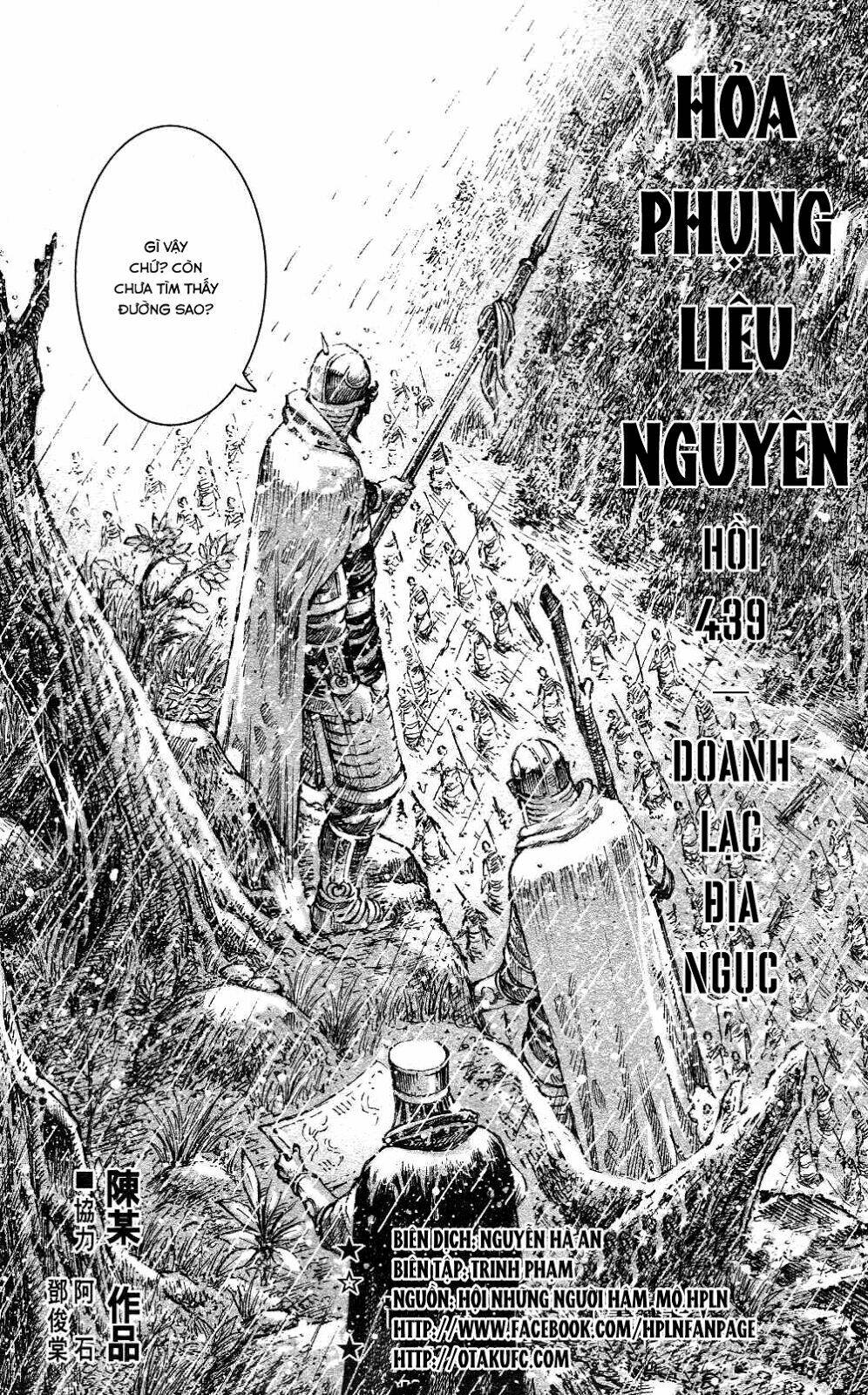 hoả phụng liêu nguyên chapter 439 - Next chapter 439.1