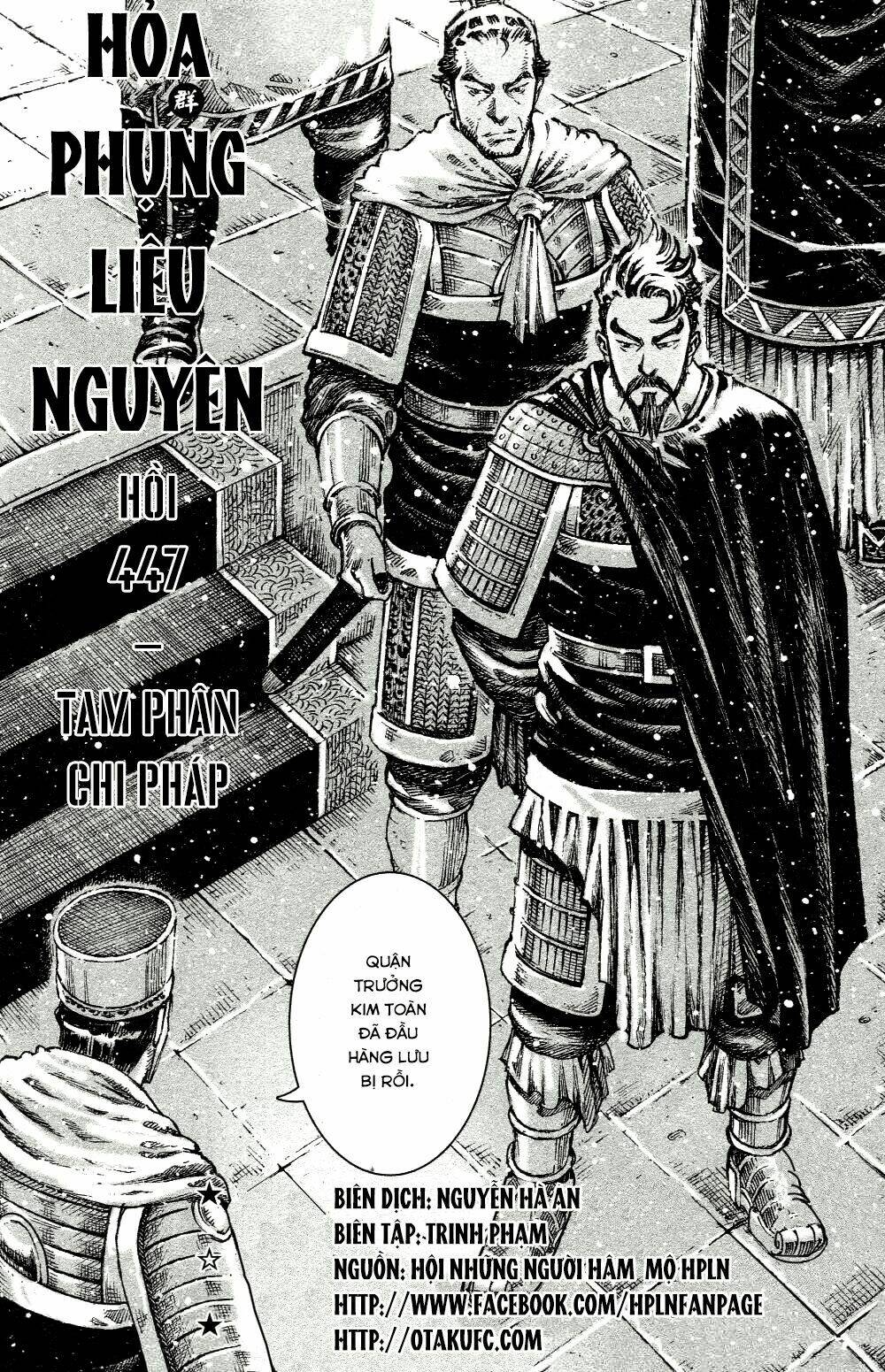 hoả phụng liêu nguyên chapter 447 - Next chapter 448