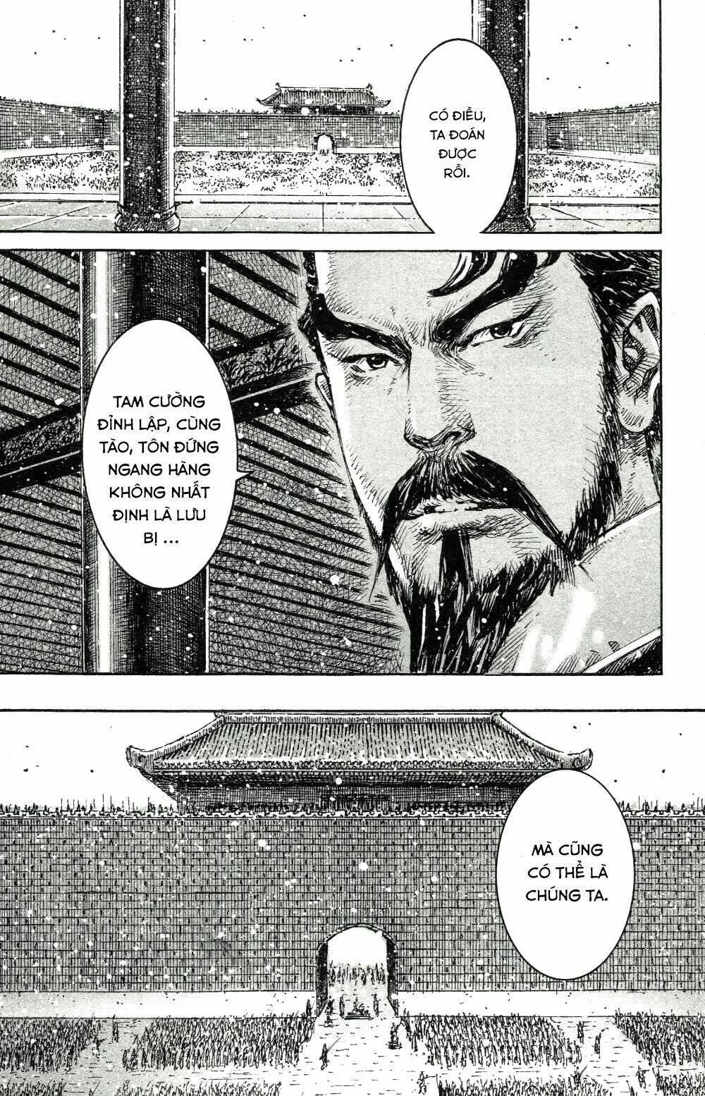 hoả phụng liêu nguyên chapter 447 - Next chapter 448