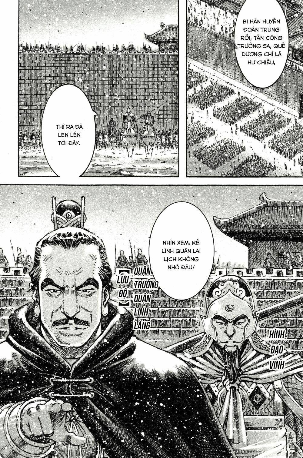 hoả phụng liêu nguyên chapter 447 - Next chapter 448