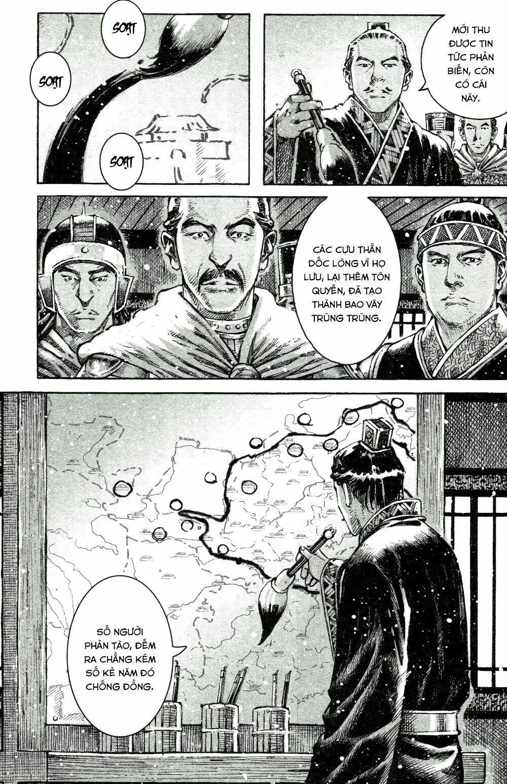 hoả phụng liêu nguyên chapter 447 - Next chapter 448