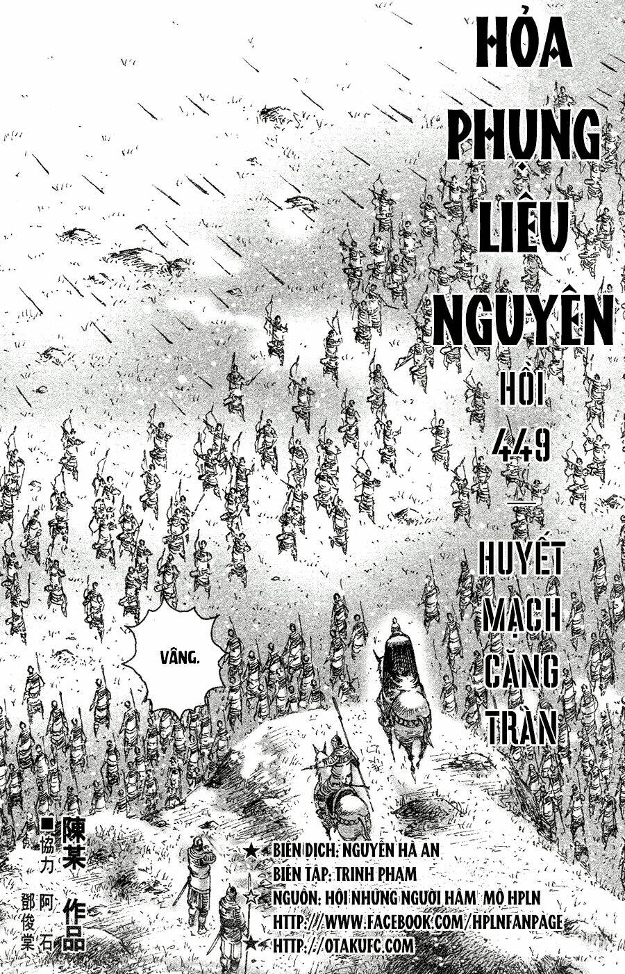 hoả phụng liêu nguyên chapter 449 - Next chapter 450