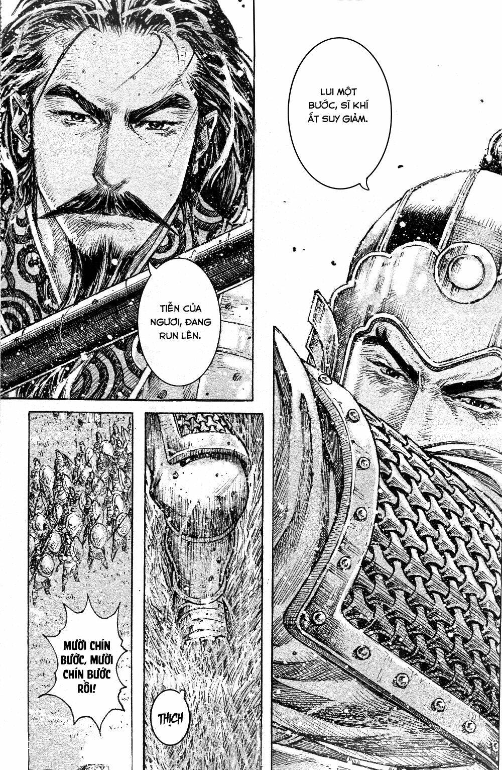 hoả phụng liêu nguyên chapter 455 - Trang 2