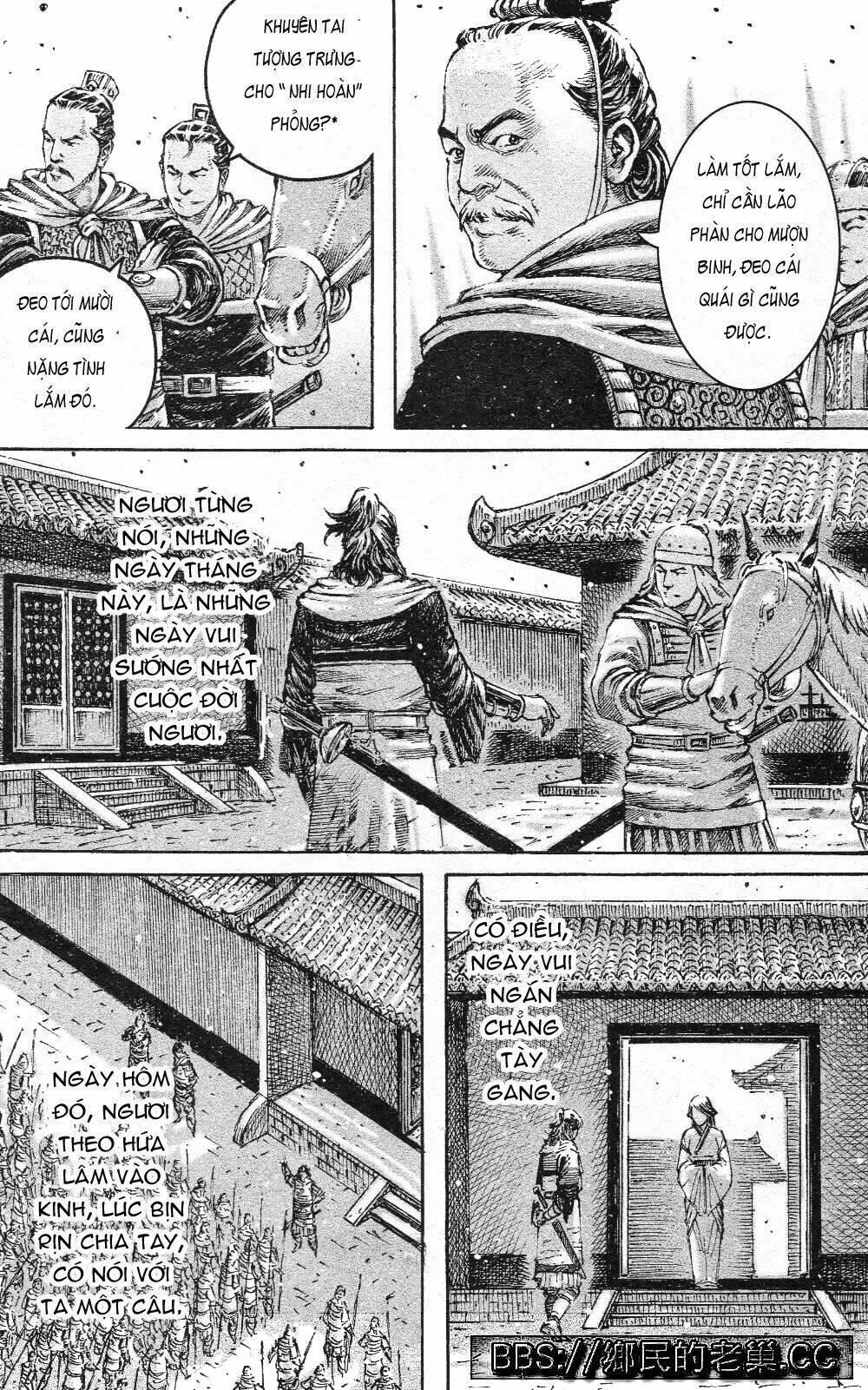 hoả phụng liêu nguyên chapter 457: mao tường tây thi - Next chapter 458