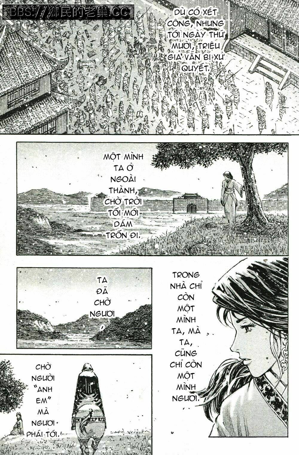 hoả phụng liêu nguyên chapter 457: mao tường tây thi - Next chapter 458