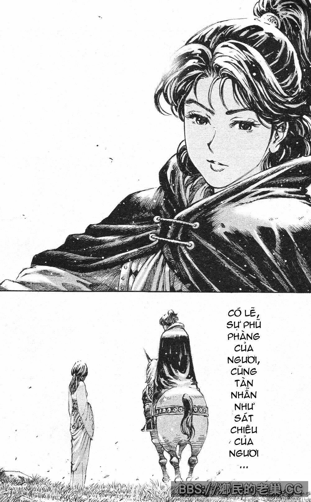 hoả phụng liêu nguyên chapter 457: mao tường tây thi - Next chapter 458