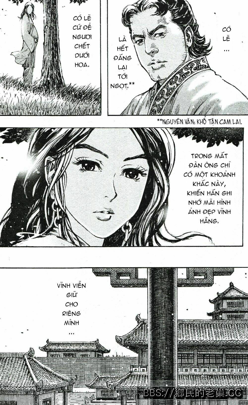 hoả phụng liêu nguyên chapter 457: mao tường tây thi - Next chapter 458