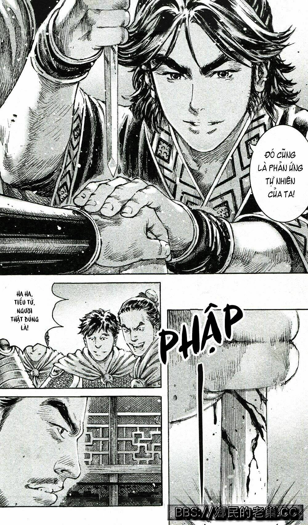 hoả phụng liêu nguyên chapter 457: mao tường tây thi - Next chapter 458