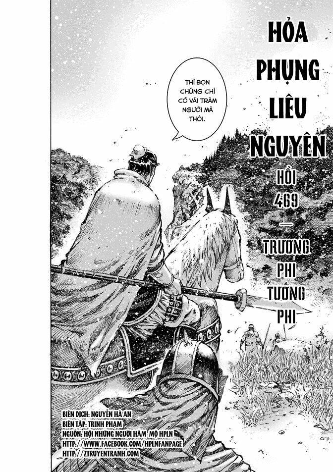 hoả phụng liêu nguyên chapter 469 - Next chapter 470