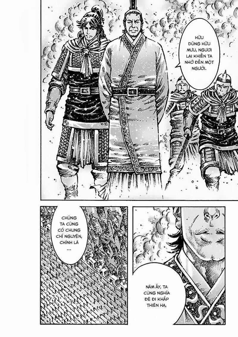 hoả phụng liêu nguyên chapter 470 - Trang 2