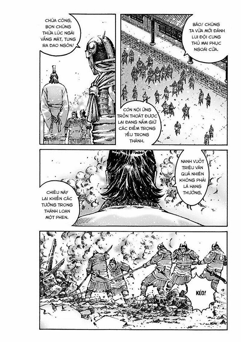 hoả phụng liêu nguyên chapter 470 - Trang 2