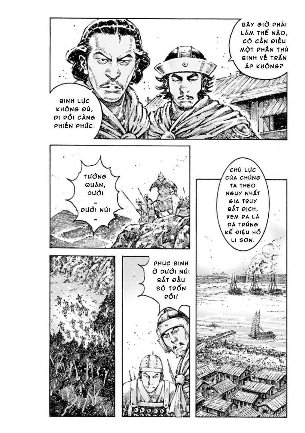 hoả phụng liêu nguyên chapter 472 - Trang 2