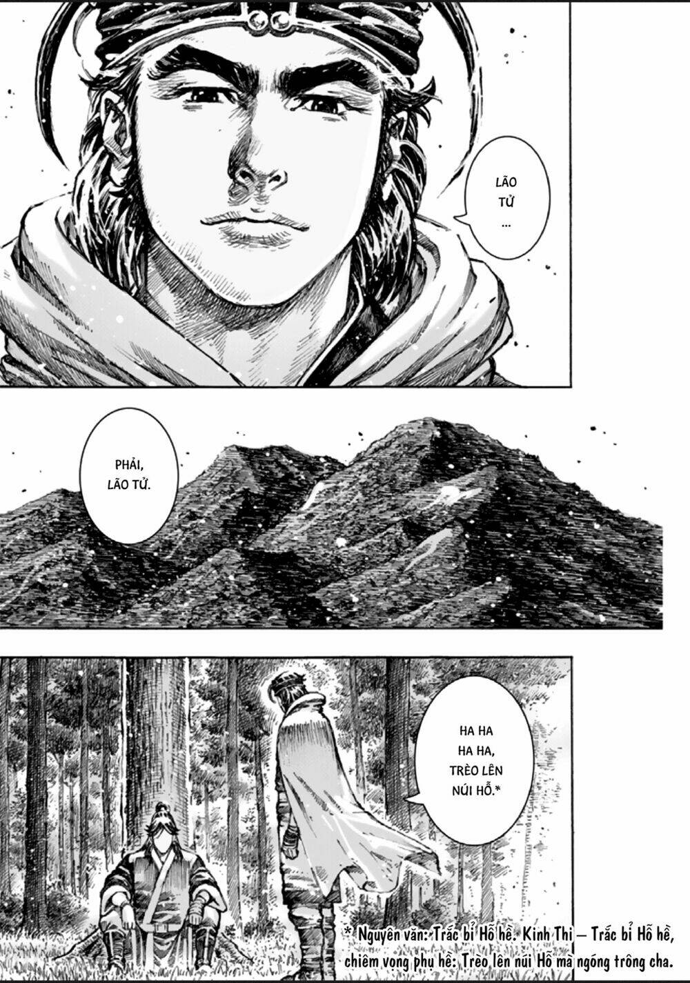 hoả phụng liêu nguyên chapter 482 - Trang 2