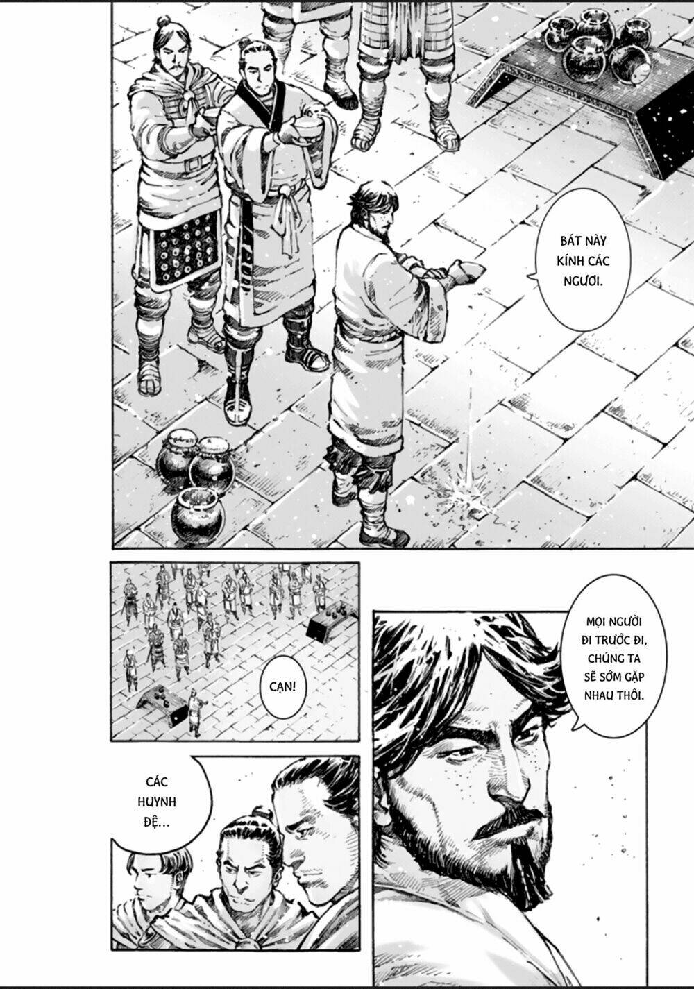 hoả phụng liêu nguyên chapter 482 - Trang 2