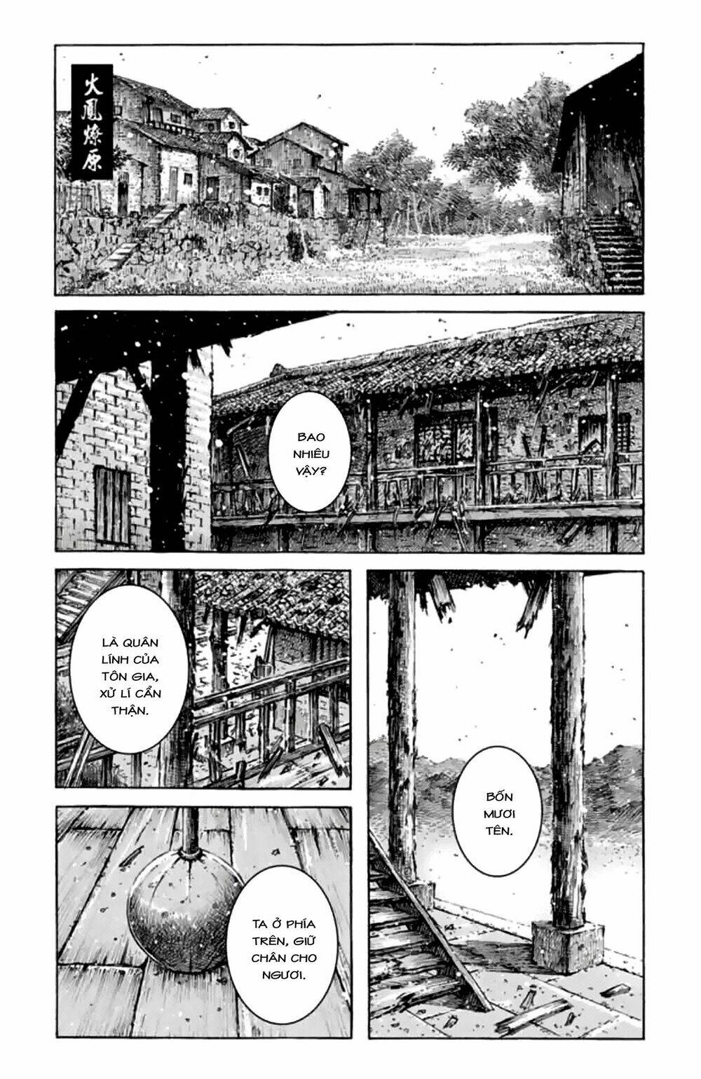 hoả phụng liêu nguyên chapter 486 - Trang 2