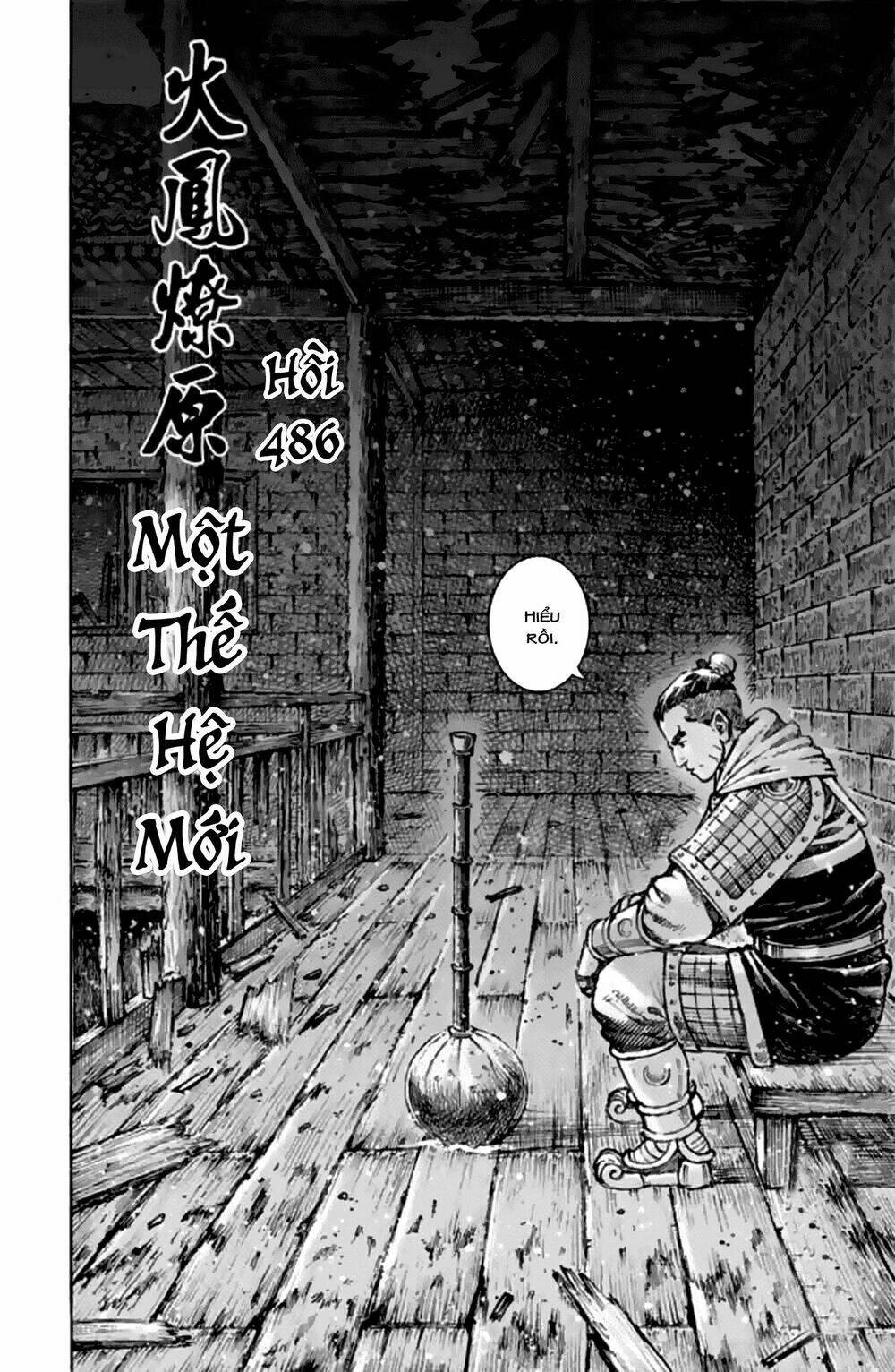 hoả phụng liêu nguyên chapter 486 - Trang 2