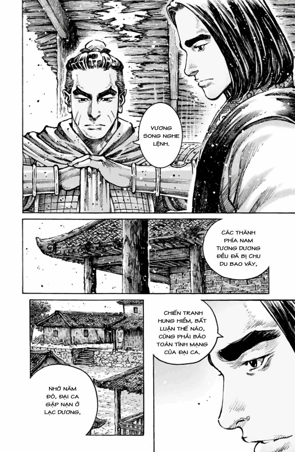 hoả phụng liêu nguyên chapter 486 - Trang 2