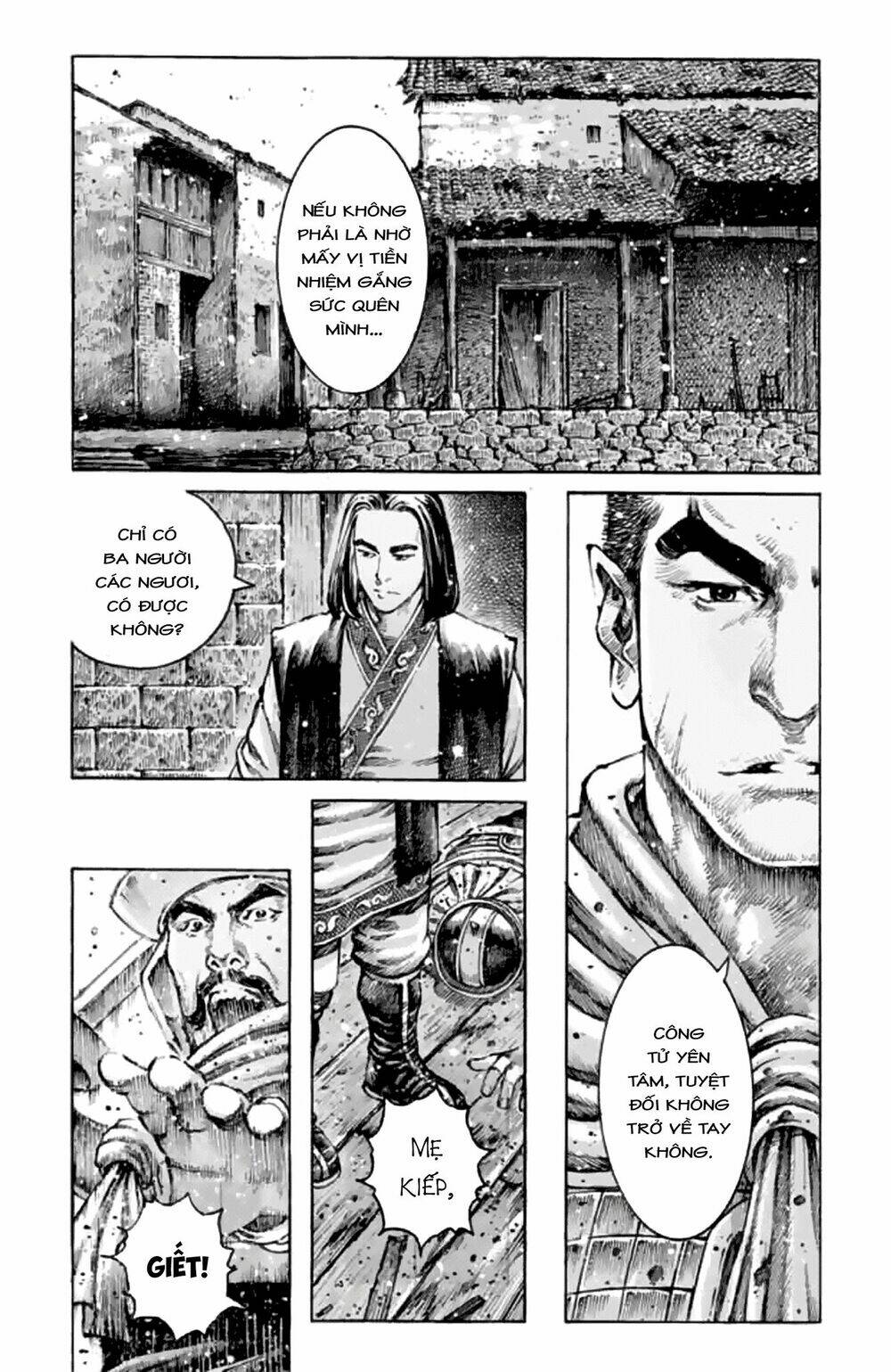 hoả phụng liêu nguyên chapter 486 - Trang 2