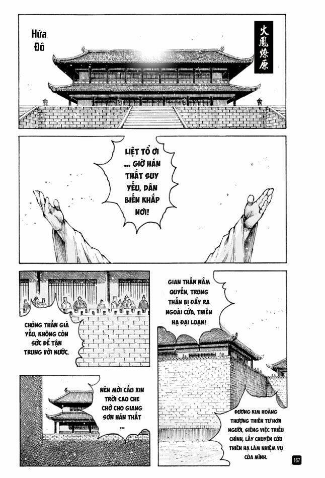 hoả phụng liêu nguyên chapter 502 - Trang 2