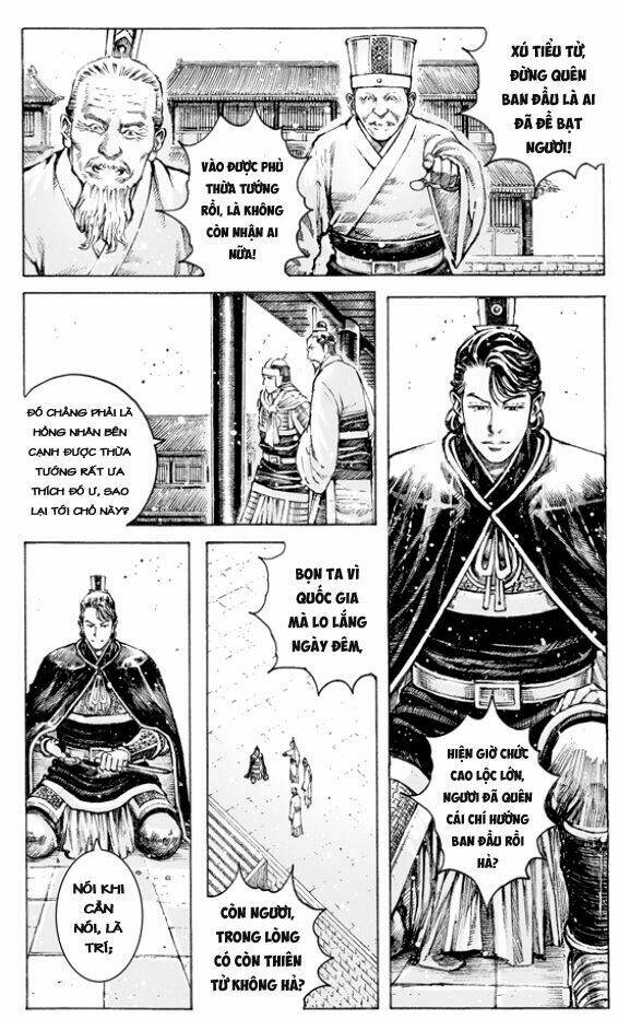 hoả phụng liêu nguyên chapter 502 - Trang 2