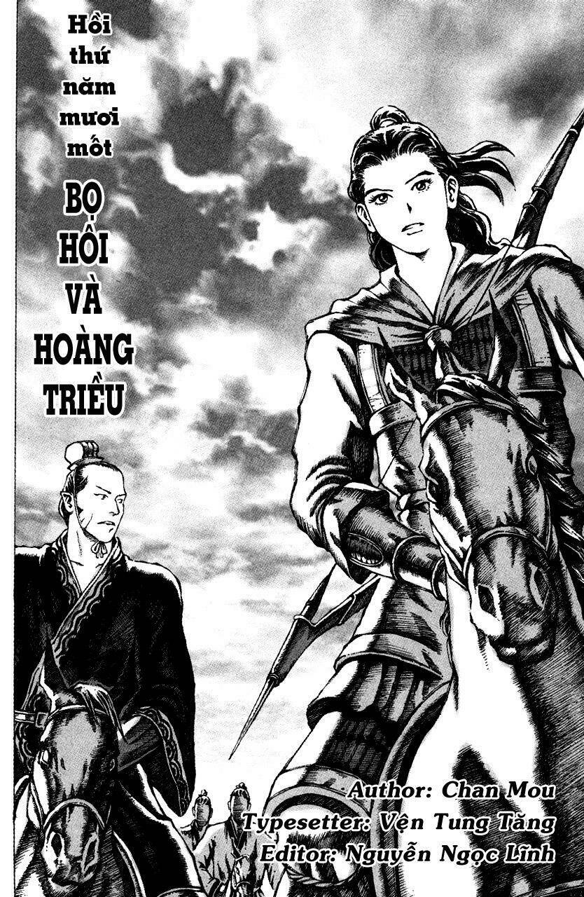 hoả phụng liêu nguyên chapter 51 - Trang 2