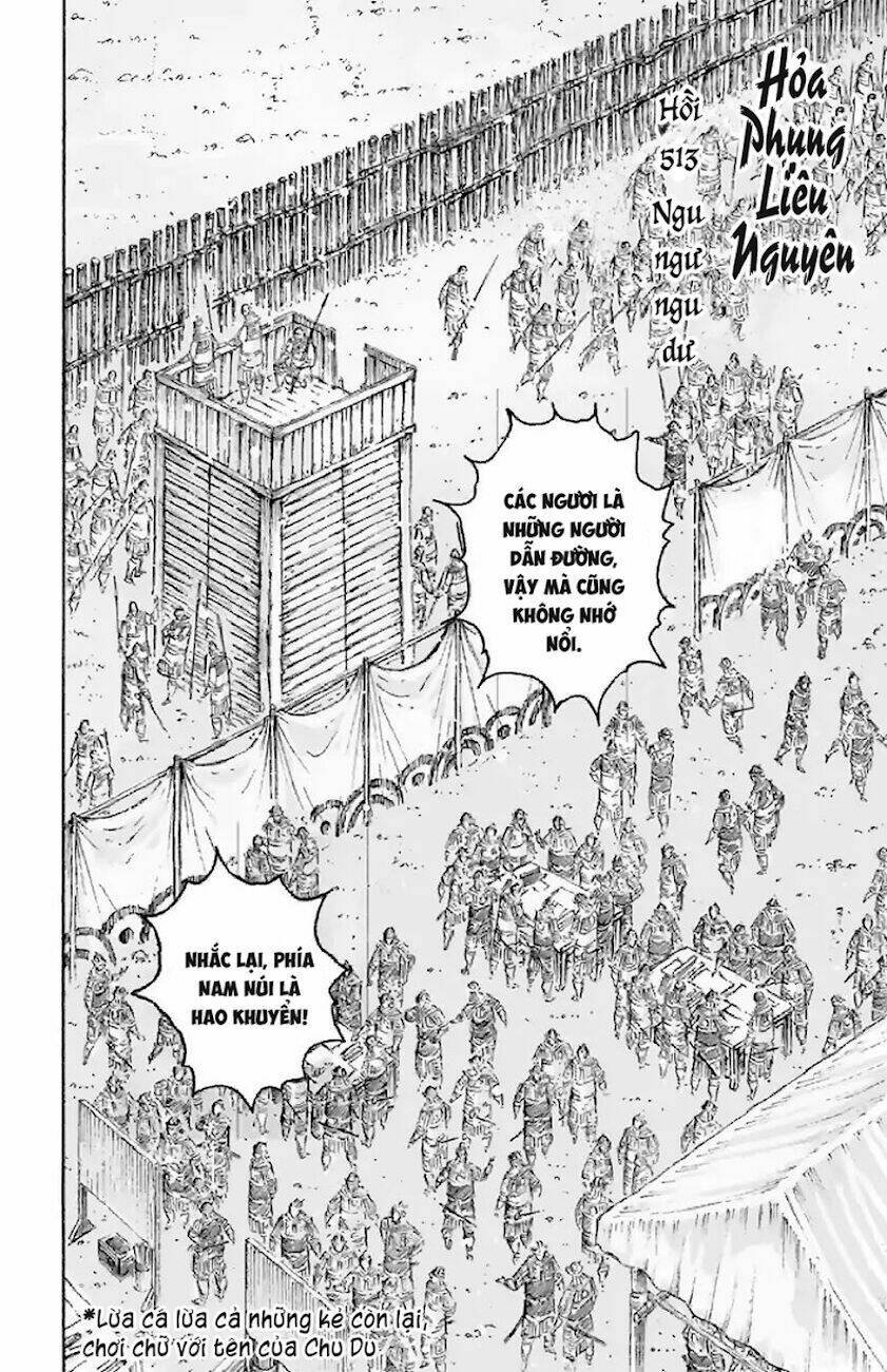 hoả phụng liêu nguyên chapter 513 - Trang 2