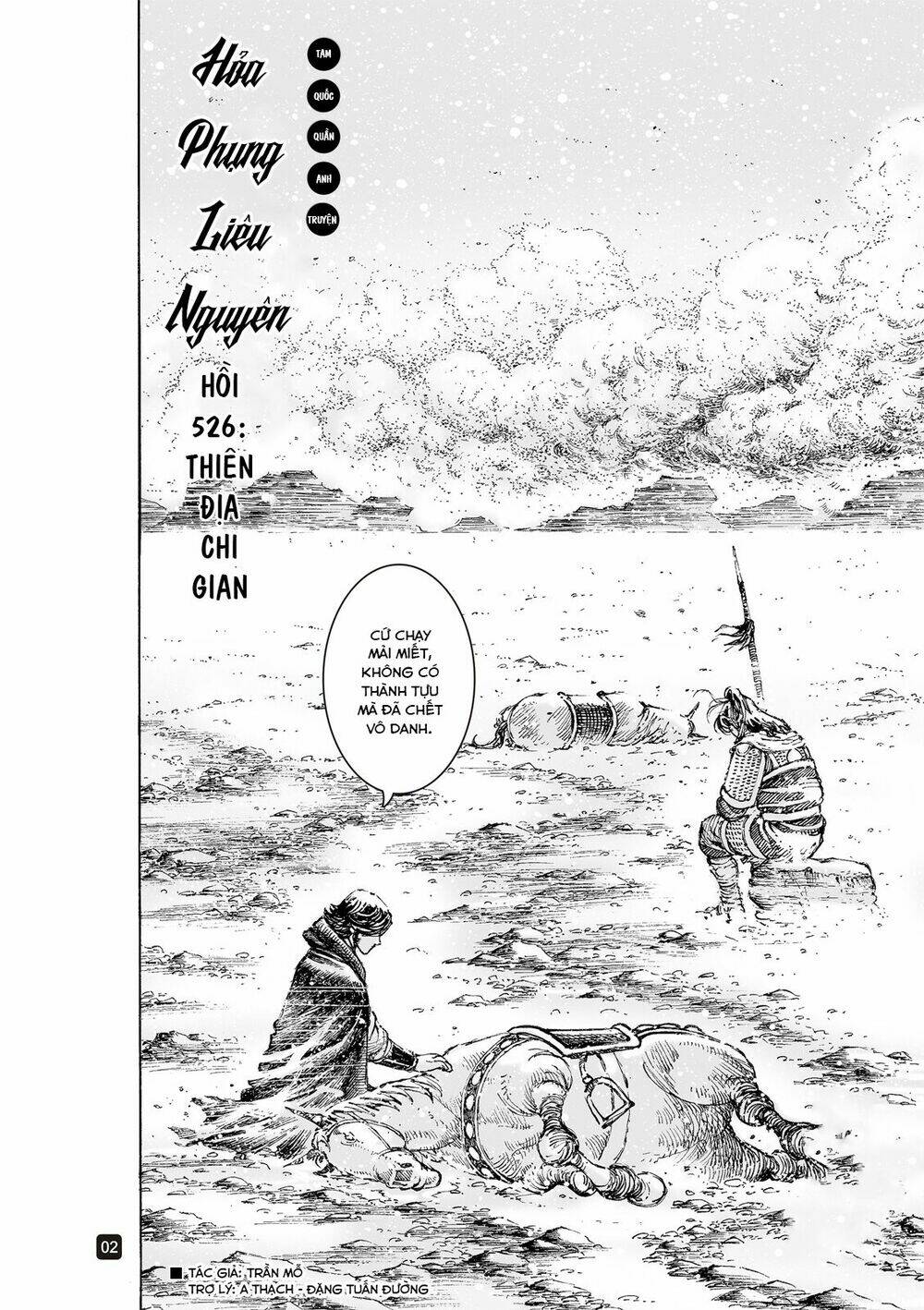 hoả phụng liêu nguyên chapter 523: 524 525 526 - Next Chapter 524