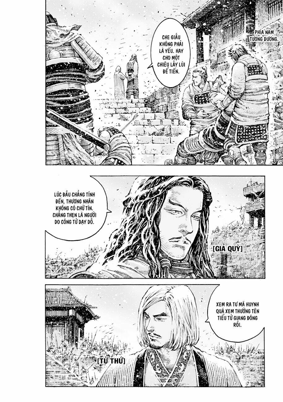 hoả phụng liêu nguyên chapter 530 - Trang 2