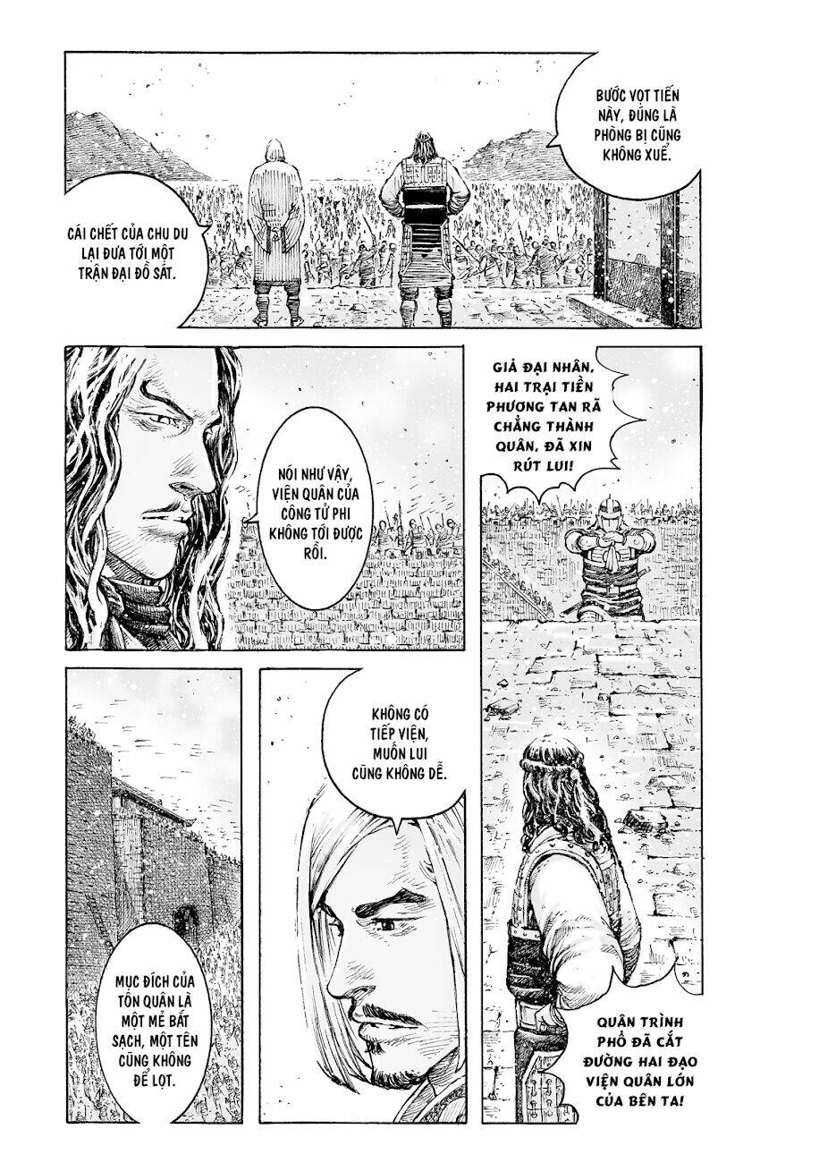 hoả phụng liêu nguyên chapter 530 - Trang 2