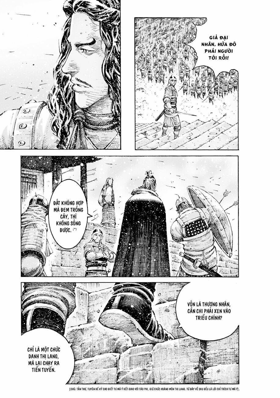 hoả phụng liêu nguyên chapter 530 - Trang 2