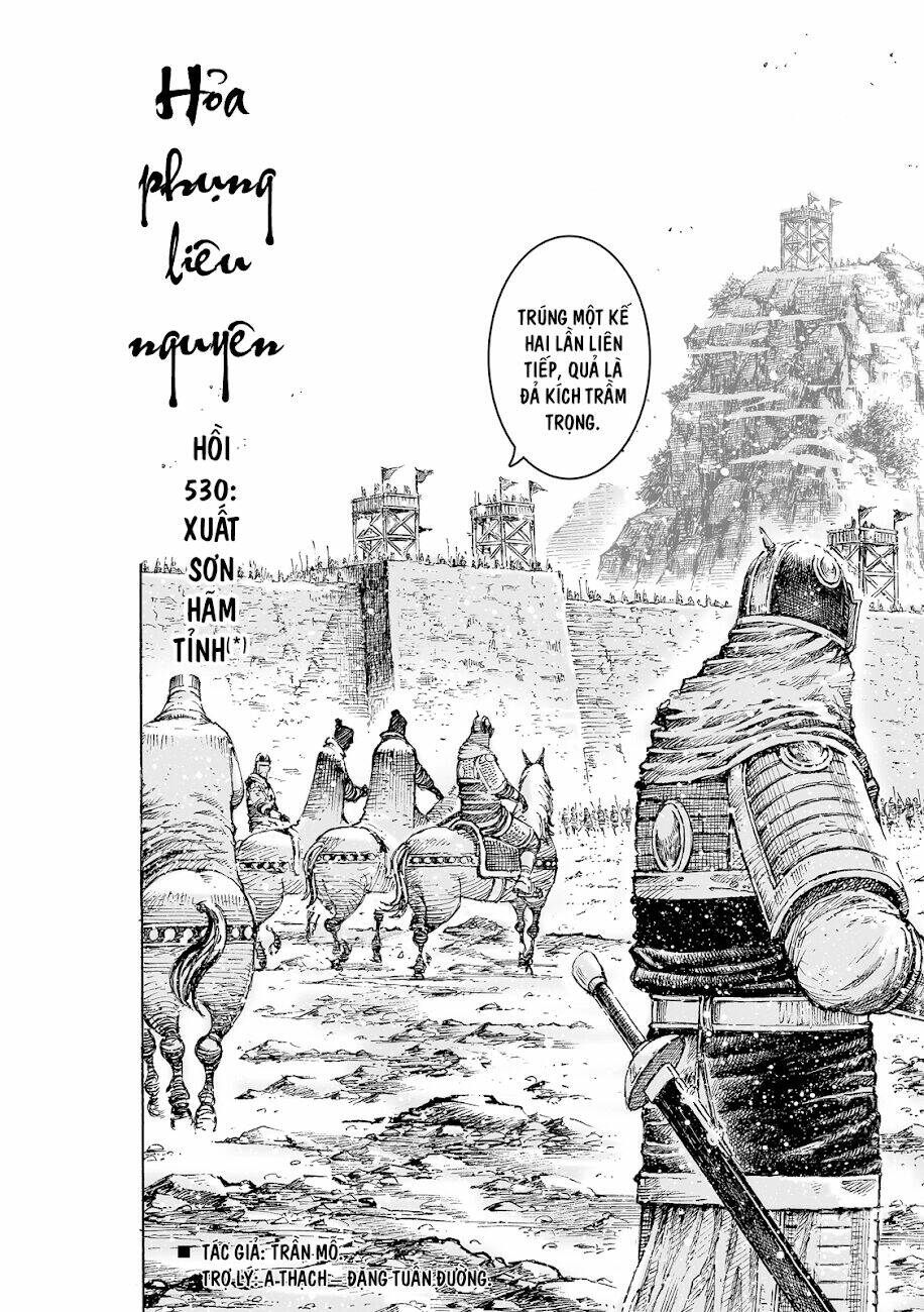 hoả phụng liêu nguyên chapter 530 - Trang 2