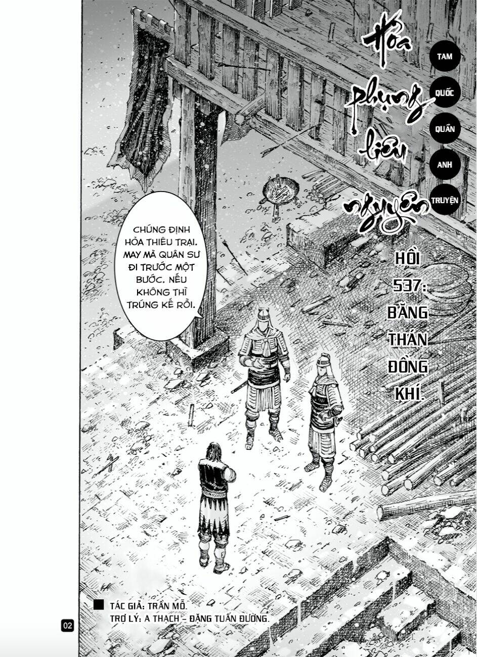 hoả phụng liêu nguyên chapter 537 - Next chương 538