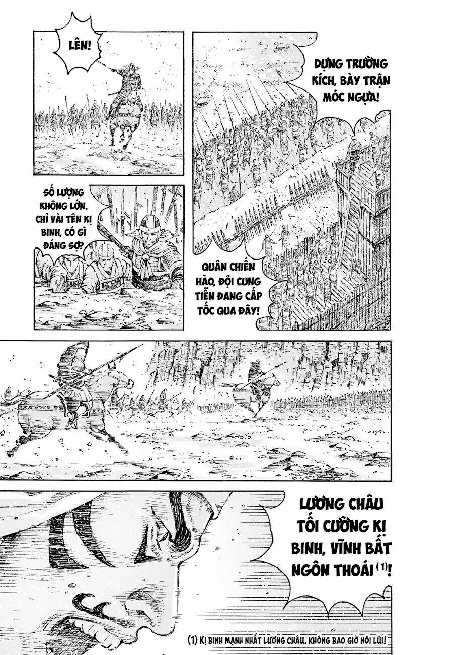 hoả phụng liêu nguyên Chapter 547 - Next Chapter 548