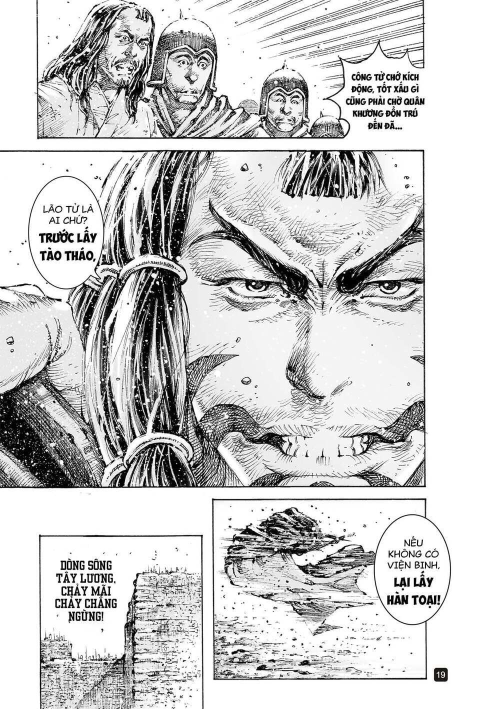 hoả phụng liêu nguyên chapter 562 - Trang 2